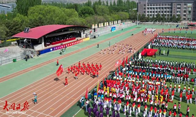 世界杯高清观看app-2026年大同市中学生田径运动会热血开赛~|体育局|市教育局|教育局|周建新|山西省_新浪新闻